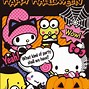 Image result for Hello Kitty Halloween Clip Art