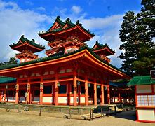 Image result for Heian Shrine