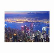 Image result for Hong Kong Skyline Wide Pan