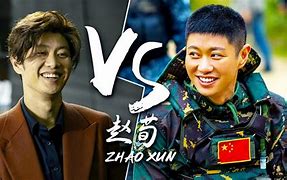 Image result for co_to_za_zhao_xuri
