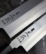 Image result for Kasumi Knife