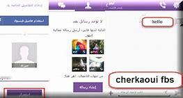 Image result for How to Change Account in Viber