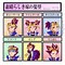 Image result for Galron 80s Hair Meme
