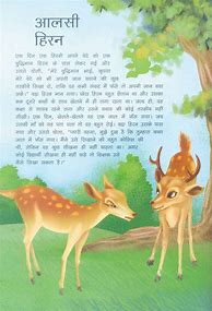 Image result for Hindi Short Stories for Kids