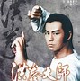 Image result for Ti Lung Kung Fu Movies