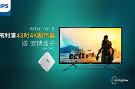 Image result for Smart TV Philips 43