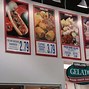Image result for Costco Near Me Arlington Heights Illinois