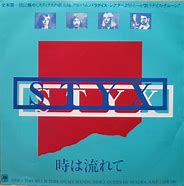 Image result for Styx Too Much Time Cover