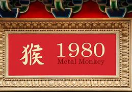 Image result for Year of the Monkey 1980