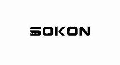 Image result for Sokon Car SVG Logo