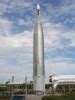 Image result for Atlas Rocket