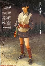 Image result for Chiaki Kuriyama Samurai
