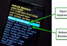 Image result for What Is Reboot to Bootloader Android