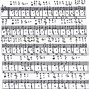 Image result for Clarinet Baby Shark Sheet Music Letter