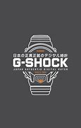 Image result for Casio G-Shock Logo