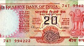 Image result for India 20 Rupee