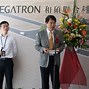 Image result for What Is Pegatron