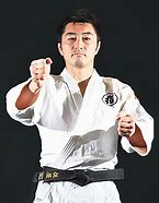 Image result for Kodokan Judo