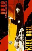 Image result for Kill Bill Vol. 1 Gogo