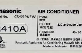 Image result for CS Ps18skq Panasonic Aircon
