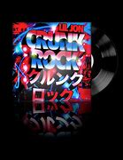 Image result for crunk_rock
