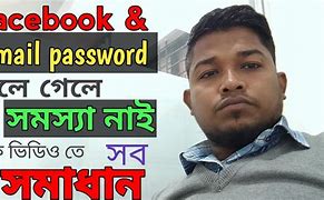 Image result for How to Recover Gmail Password