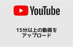 Image result for Apple iPhone 15 YouTube