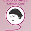 Image result for Coco Chanel in Color