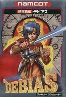 Image result for Debias Famicom