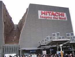 Image result for Hitachi Building