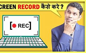 Image result for Free Screen Recorder in Laptop
