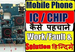 Image result for Phone ICU Chip