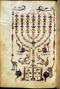 Image result for Hebrew Illuminated Manuscript