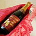 Image result for Champagne Gifts for Wedding Anniversary