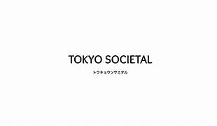 Image result for Tokyo Insititue of Teechnology