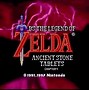 Image result for Nintendo Satellaview Legend of Zelda