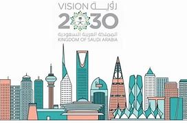 Image result for New KSA 2030