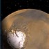 Image result for Mars-size