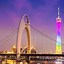 Image result for TV Tower China