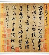 Image result for Wang Xizhi