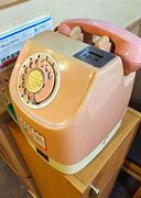 Image result for Classic Japanese Phone
