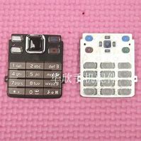 Image result for Cell Phone Keypad
