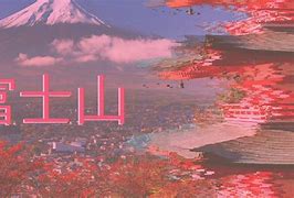 Image result for Fuji Logo