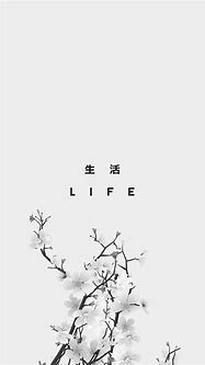 Image result for Koi iPhone Wallpaper