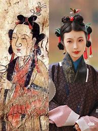 Image result for Chinese Wu Witch