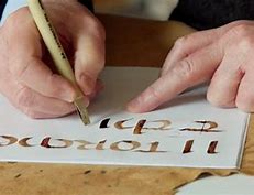 Image result for Uncial Calligraphy