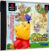 Image result for Old Winnie the Pooh Game Painting PC