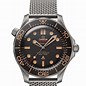Image result for Omega Dive Watches