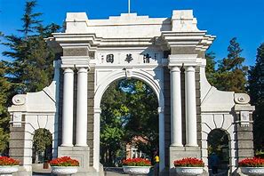Image result for Tsinghua University