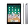 Image result for iPad 6th 32GB